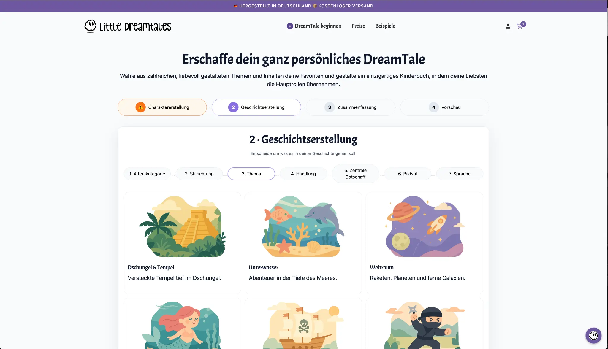 Little Dreamtales – Desktop configuration